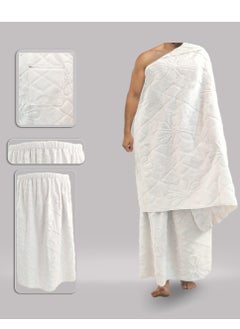 Banotex Ihram dress made of the finest high-quality cotton consisting of two pieces light on the skin  - Image 1
