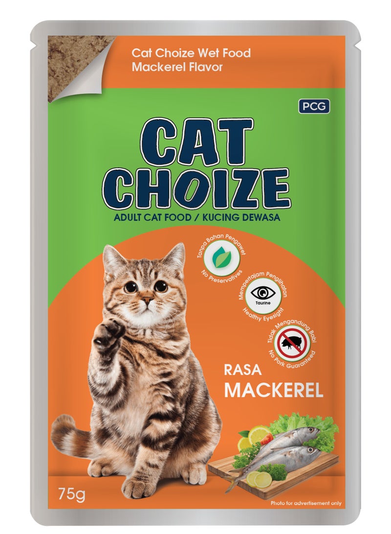 CAT'S CHOIZE Adult Cat Wet Food Mackerel Flavor 75 g x 12 - Image 3