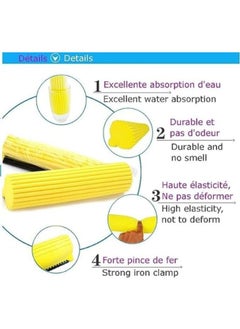 Generic The telescopic mop head is a double cylinder of cleaning sponge, foam mop replacement with high water absorption, yellow amulet mop replacement  - Image 3