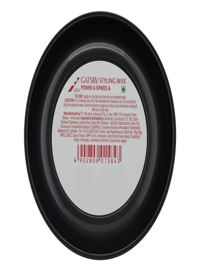 GATSBY شمع تصفيف غاستبي وسبايكس 75 جرام - Image 3