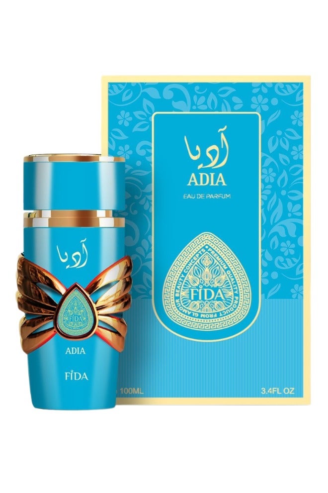 فيدا عطر آيديا او دو بارفيو من فيدا - 100 مل | برائحة الكمثرى والورد والغاردينيا ولمسة اللوز الدافئة للنساء - Image 1