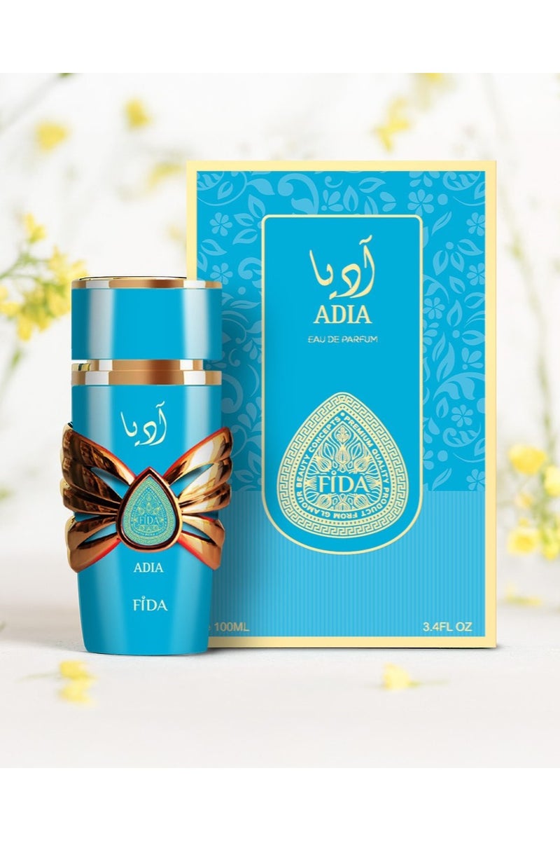 فيدا عطر آيديا او دو بارفيو من فيدا - 100 مل | برائحة الكمثرى والورد والغاردينيا ولمسة اللوز الدافئة للنساء - Image 2