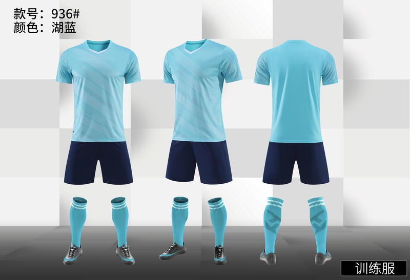 New Style Football Clothing Suit Training Clothing Student Competition Team Clothing Printed Football Clothing Quick-Drying Short-Sleeved Adult Children'S Clothing - Image 1