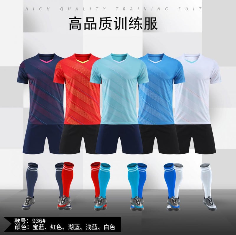 New Style Football Clothing Suit Training Clothing Student Competition Team Clothing Printed Football Clothing Quick-Drying Short-Sleeved Adult Children'S Clothing - Image 2