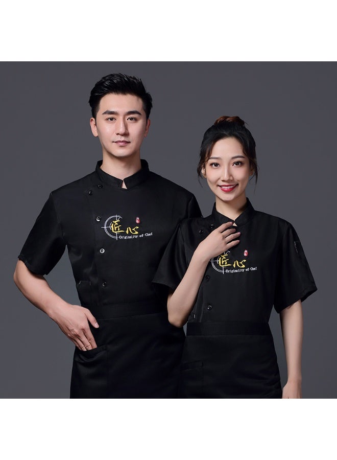 NIBEMINENT Hotel Chef Overalls  Clothes Dining Canteen Kitchen Breathable Work Wear Summer Short Sleeve  - Image 1