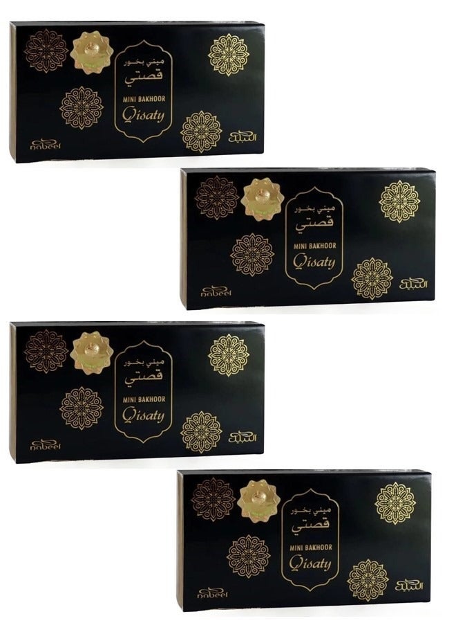 نبيل مجموعة بخور نبيل قيساتي الصغيرة، 4 قطع، 36 غرام، عطر عود عربي فاخر يدوم طويلاً - Image 1