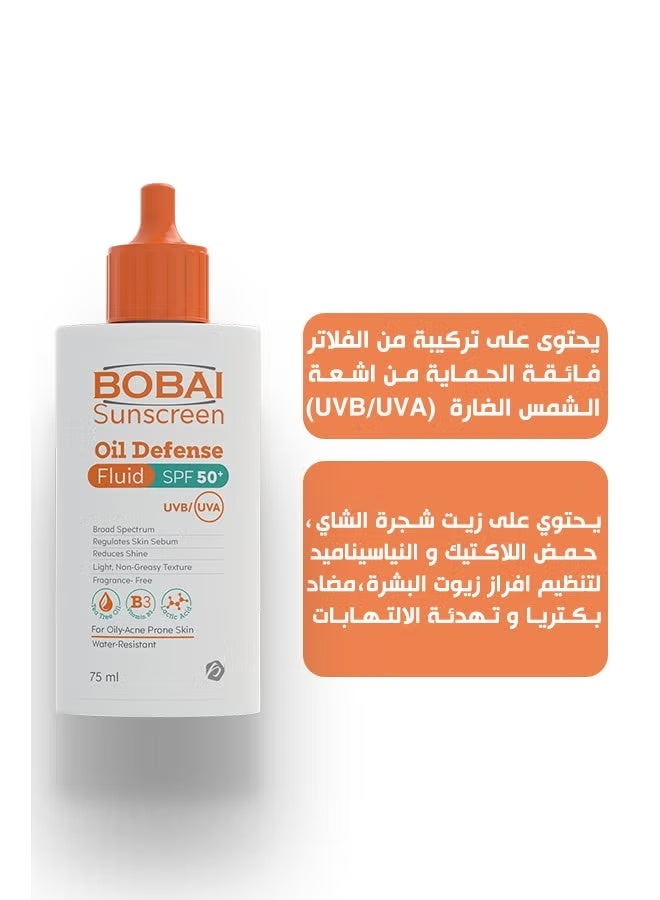 bobai Sunscreen Oil Defense Fluid SPF 50+ - Image 2
