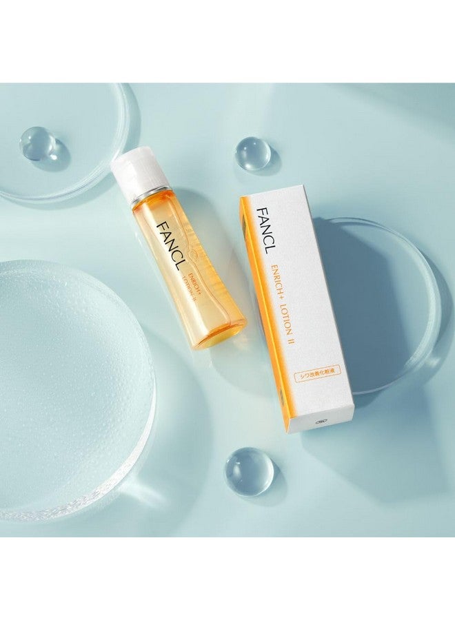 Fancl FANCL Enrich+ Lotion II - 100% Preservative-Free, Facial Lotion with Niacinamide, Hydration, Anti-Aging, Firming & Elasticity Solutions for All Skin Types  - Image 2