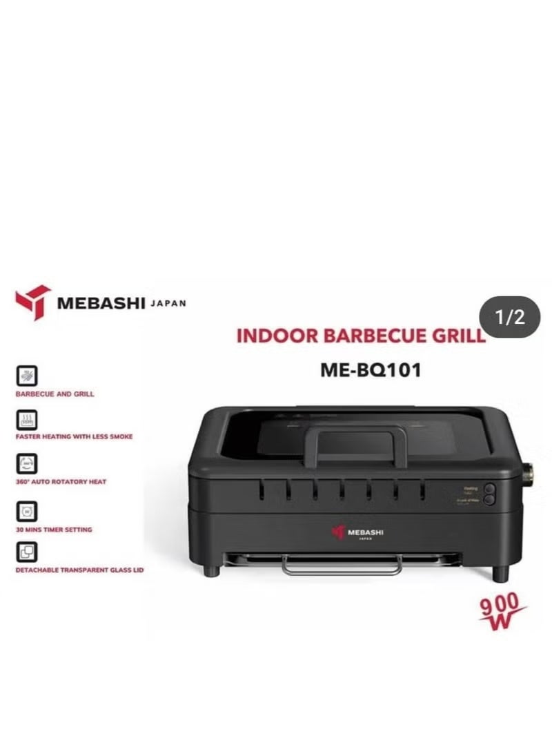 Mebashi Indoor Barbecue Grill 900W - Image 3