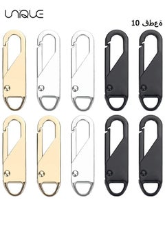 10 Pcs Zipper Pull Replacement, Detachable Zipper Pull Tabs for Luggage Clothing Jackets Backpacks Boots Purse Coat, Zipper Repair Kit Zipper Slider Pull Tab Metal Zipper Head (Silver, Black, Gold)