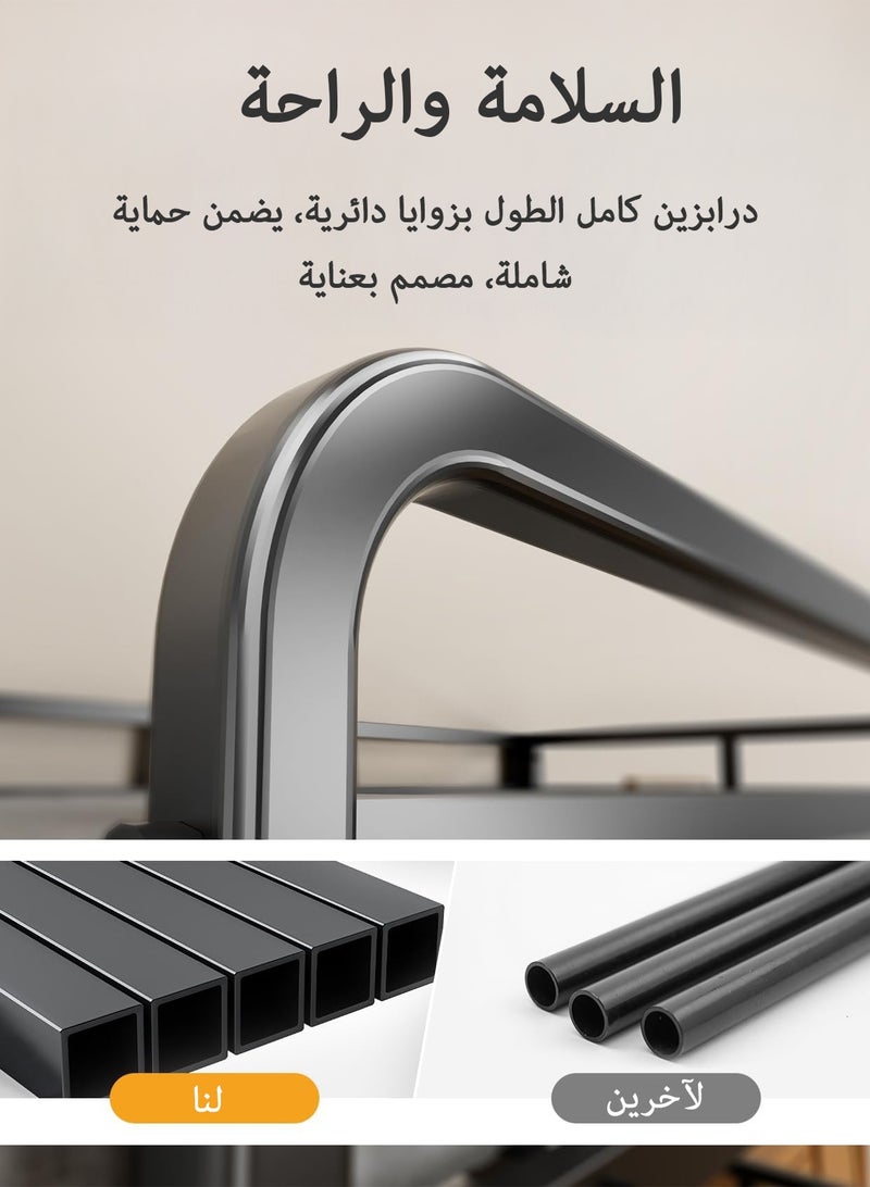 يانارا سرير ثلاثي طبقات متين للغاية، مناسب لمرتبة 90×190 سم، أسرة معدنية مزدوجة/ثلاثية مع سلم، صديقة للعائلة لجميع الأعمار، لغرفة النوم، لا حاجة لصندوق زنبركي، تركيب سهل، باللون الأسود - Image 4