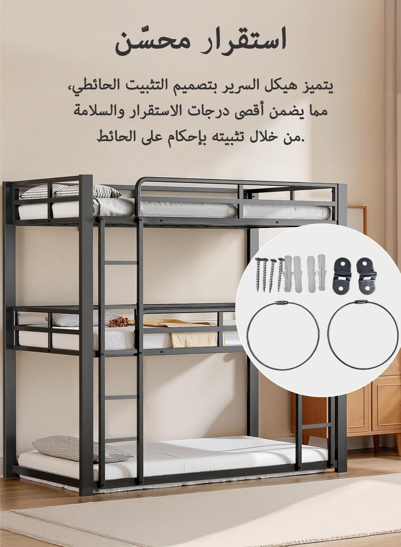 يانارا سرير ثلاثي طبقات متين للغاية، مناسب لمرتبة 90×190 سم، أسرة معدنية مزدوجة/ثلاثية مع سلم، صديقة للعائلة لجميع الأعمار، لغرفة النوم، لا حاجة لصندوق زنبركي، تركيب سهل، باللون الأسود - Image 5