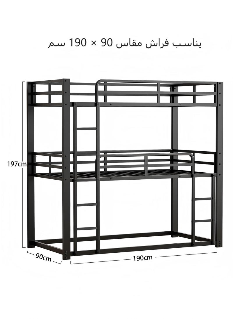 يانارا سرير ثلاثي طبقات متين للغاية، مناسب لمرتبة 90×190 سم، أسرة معدنية مزدوجة/ثلاثية مع سلم، صديقة للعائلة لجميع الأعمار، لغرفة النوم، لا حاجة لصندوق زنبركي، تركيب سهل، باللون الأسود - Image 2