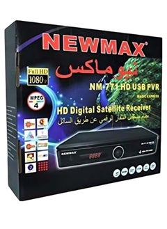 نيوماكس جهاز استقبال الأقمار الصناعية الرقمية  - Image 2