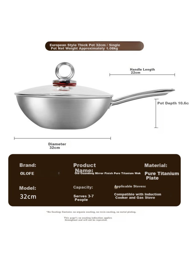 Olofe Pure Titanium 0-coating Stir-fry Pan True Titanium Old Guandong Pure Titanium Mirror Finish Featherweight Non-coated Household Stir-fry Pan 32cm - Image 1