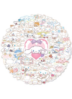 Cinnamoroll Dog colorful