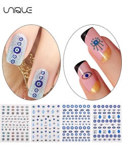 Unique 9 Sheets Nail Art Stickers - Evil Eye Nail Art Stickers - For Nail Art - 3D Self Nail Stickers - DIY Nail Decoration Supplies Designer  - Image 3