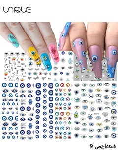 Unique 9 Sheets Nail Art Stickers - Evil Eye Nail Art Stickers - For Nail Art - 3D Self Nail Stickers - DIY Nail Decoration Supplies Designer  - Image 1