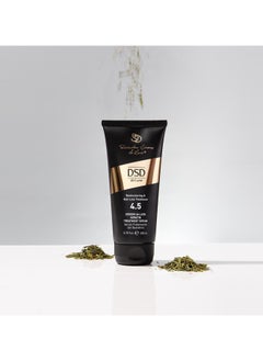 DSD DE LUXE DSD de luxe 4.5 Dixidox de Luxe Keratin Treatment Serum 200ml  - Image 2
