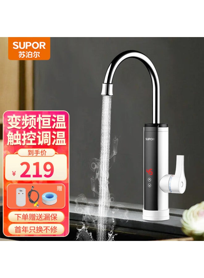 Supor Electric Hot Water Tap, Bottom Water Inlet, Instant Heating, Fast Heating Kitchen Treasure, Quick Kitchen And Bathroom Use, Balcony Electric Water Heater, Variable Frequency Constant Temperature Model 272947-01tcp - Image 1