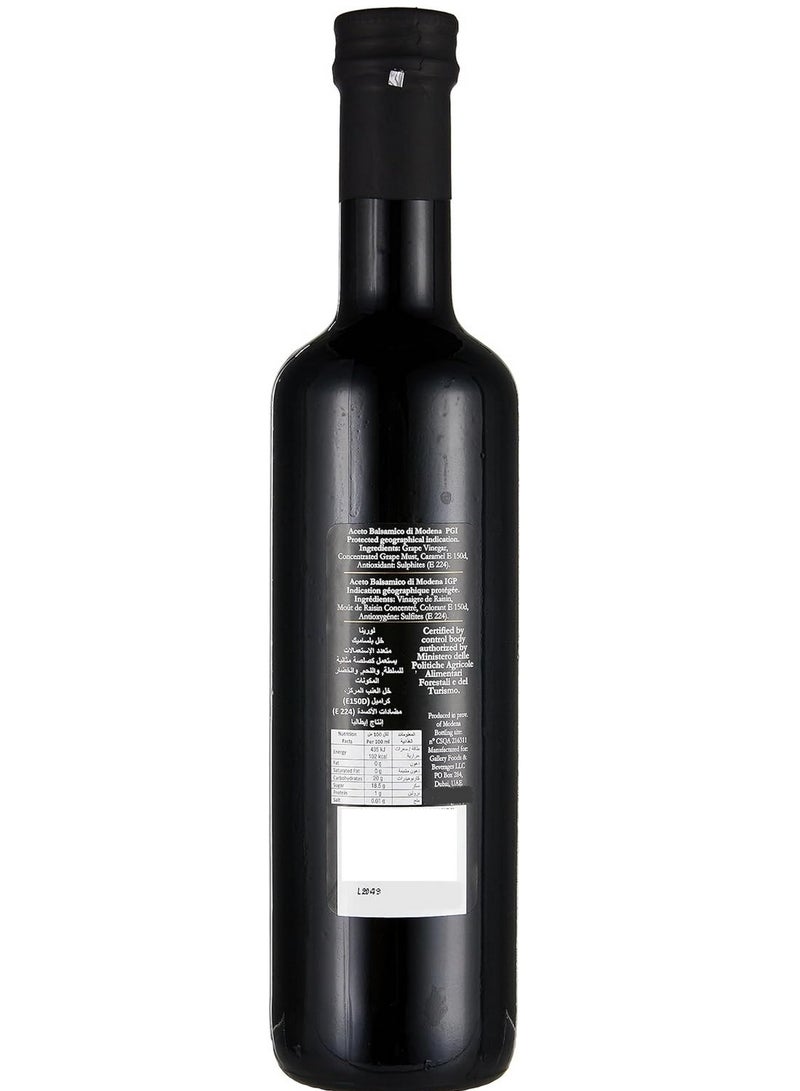 لورينا خل بلسميك مودينا 500 مل - Image 2