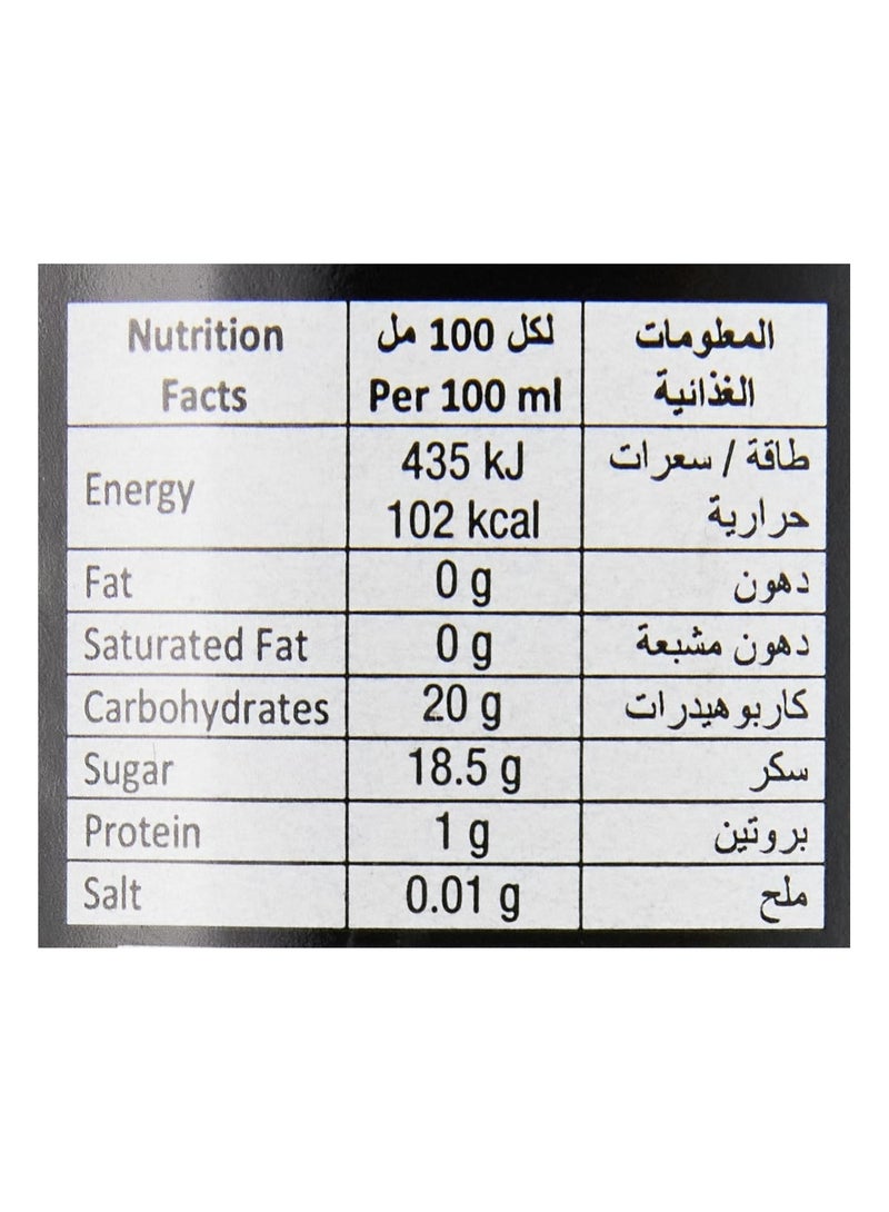 لورينا خل بلسميك مودينا 500 مل - Image 3