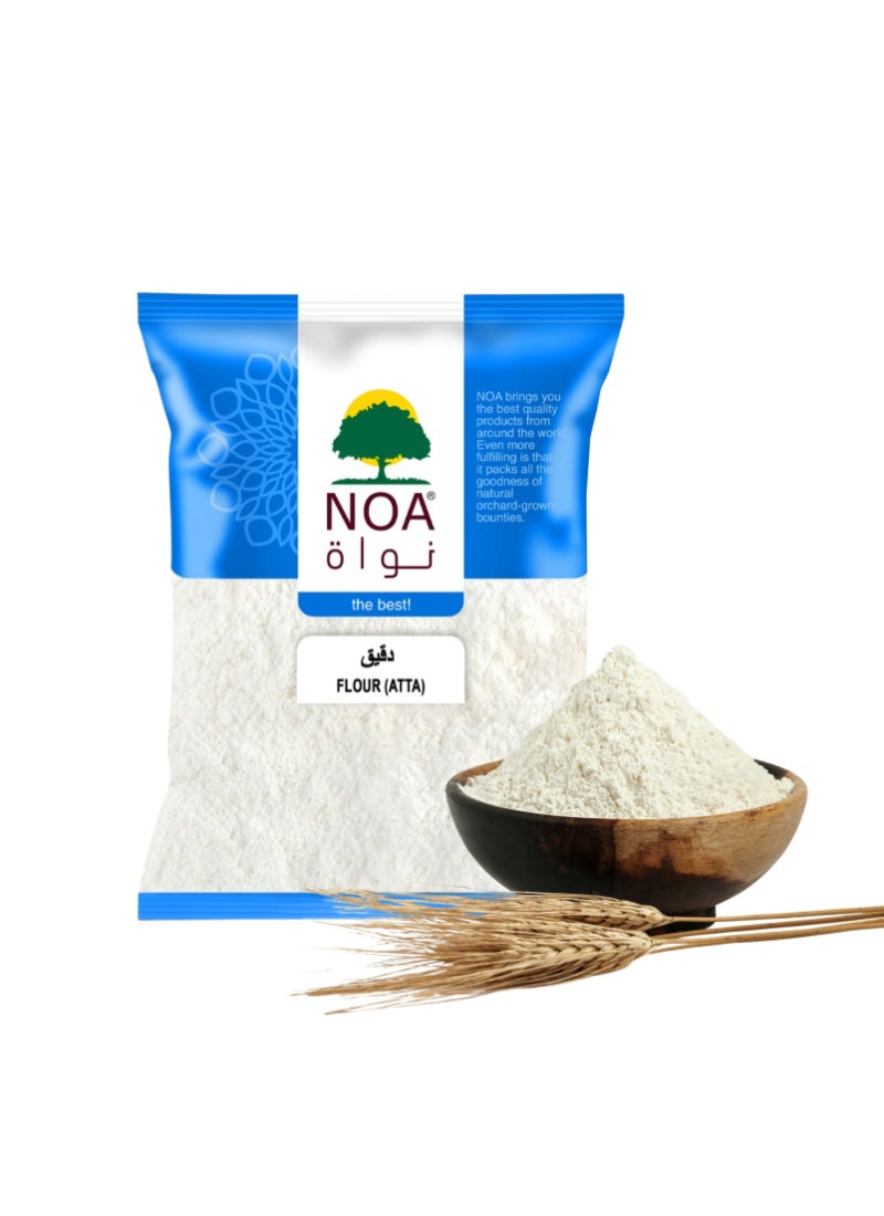 Noa طحين - Image 2