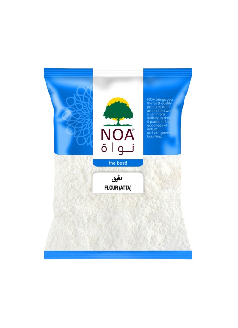 Noa طحين - Image 1