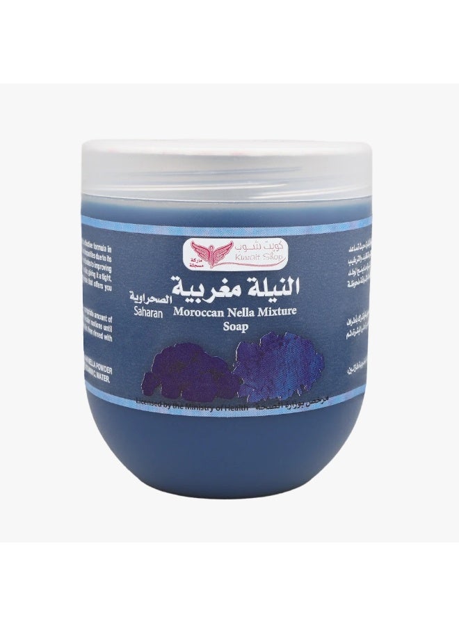 Kuwait Shop Moroccan Nella Soap Mixture 500grams - Image 1