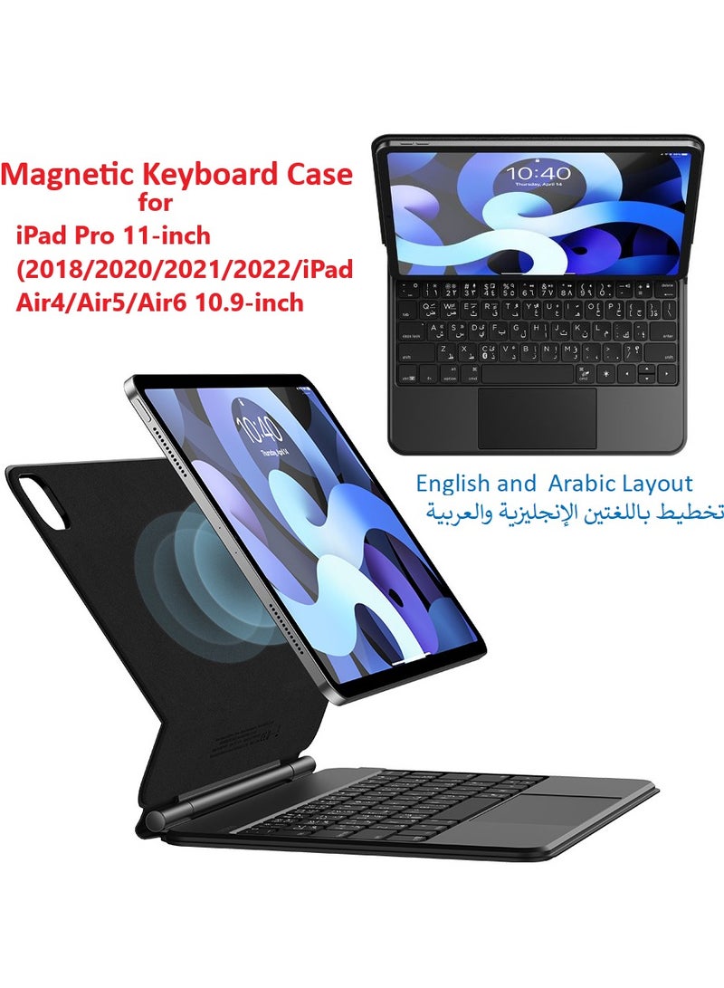 بيسوس حافظة لوحة مفاتيح مغناطيسية بتصميم عربي/إنجليزي مع لوحة تتبع لجهاز iPad Pro 11" و iPad Air 4/Air 5 (10.9"، 2018/2020/2021/2022)، لوحة مفاتيح قابلة للفصل بتقنية Bluetooth 5.3، تصميم فائق النحافة، وظيفة النوم التلقائي، عمر بطارية 150 ساعة، حافظة iPad متينة وخفيفة الوزن مع وظائف كاملة - - Image 1