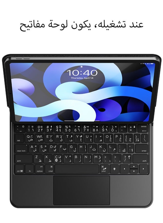 بيسوس حافظة لوحة مفاتيح مغناطيسية بتصميم عربي/إنجليزي مع لوحة تتبع لجهاز iPad Pro 11" و iPad Air 4/Air 5 (10.9"، 2018/2020/2021/2022)، لوحة مفاتيح قابلة للفصل بتقنية Bluetooth 5.3، تصميم فائق النحافة، وظيفة النوم التلقائي، عمر بطارية 150 ساعة، حافظة iPad متينة وخفيفة الوزن مع وظائف كاملة - - Image 5