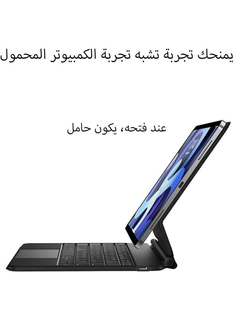 بيسوس حافظة لوحة مفاتيح مغناطيسية بتصميم عربي/إنجليزي مع لوحة تتبع لجهاز iPad Pro 11" و iPad Air 4/Air 5 (10.9"، 2018/2020/2021/2022)، لوحة مفاتيح قابلة للفصل بتقنية Bluetooth 5.3، تصميم فائق النحافة، وظيفة النوم التلقائي، عمر بطارية 150 ساعة، حافظة iPad متينة وخفيفة الوزن مع وظائف كاملة - - Image 4