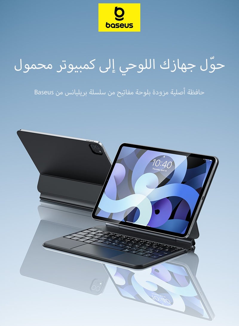 بيسوس حافظة لوحة مفاتيح مغناطيسية بتصميم عربي/إنجليزي مع لوحة تتبع لجهاز iPad Pro 11" و iPad Air 4/Air 5 (10.9"، 2018/2020/2021/2022)، لوحة مفاتيح قابلة للفصل بتقنية Bluetooth 5.3، تصميم فائق النحافة، وظيفة النوم التلقائي، عمر بطارية 150 ساعة، حافظة iPad متينة وخفيفة الوزن مع وظائف كاملة - - Image 2