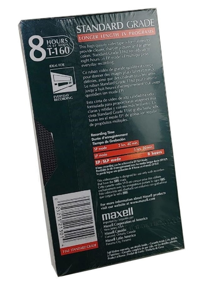 Maxell T-160 Std Standard Grade Videocassette - Image 3