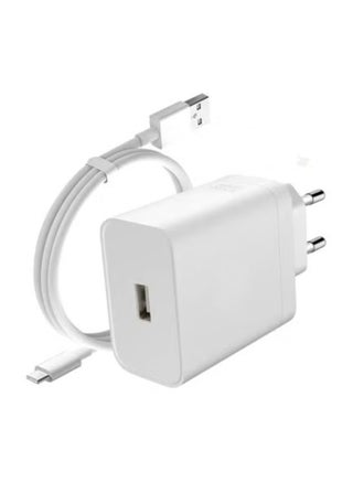شاحن سريع 25 واط Qc 3.0  توربو مع كابل وصله للشحن تايب سي - pzsku/ZCD5E7345EC5CEFF58D2FZ/45/1742164185/7d46c71f-3706-4266-b7de-e7a206d433bb