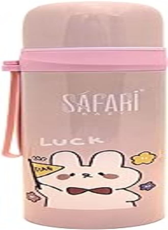 Safari Heat preservation container 500 ml 