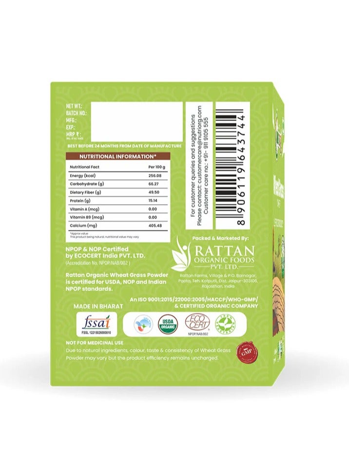 nutriorg Nutriorg Certified Organic Wheatgrass powder 75g - Image 2