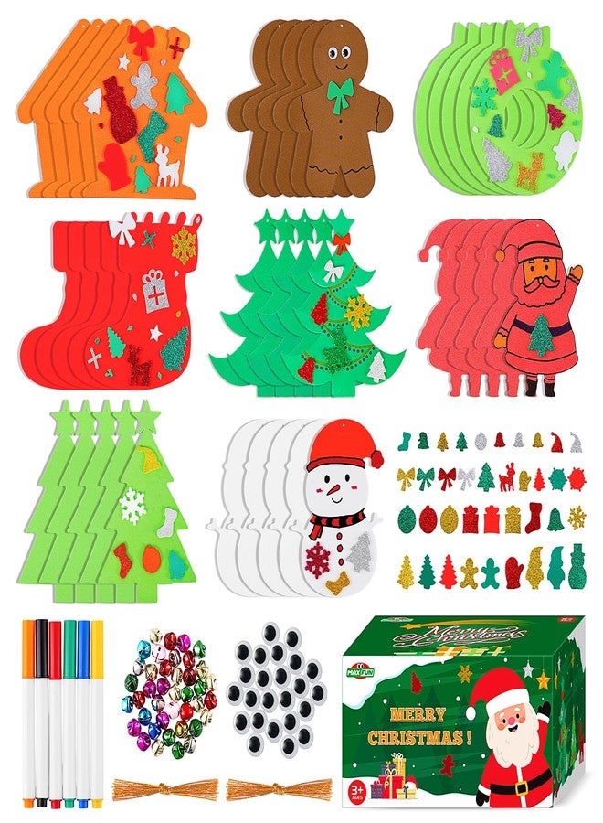 ماكس فن مجموعة ماكس فن للأعمال اليدوية لعيد الميلاد للأطفال الصغار، 350 قطعة من زينة الفوم، مجموعة ملصقات كبيرة، زينة شجرة عيد الميلاد ورجل الثلج، لوازم حفلات عيد الميلاد - Image 1