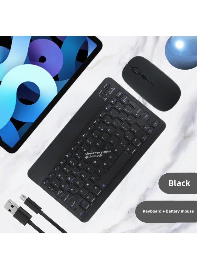 Wireless Bluetooth Keyboard Rechargeable Silent Ultra-thin Mini Computer Mobile Phone Tablet Laptop Keyboard Mouse Set-Color:10 Inch Black  + Single Bluetooth Mouse-Product Type:Upgraded Endurance E - Image 1