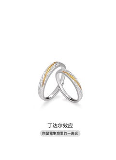 S925 Sterling Couples Rings Tidal Effect Unique Adjustable Pair Gift JZ060 women's white gold