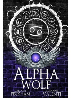 Alpha Wolf
