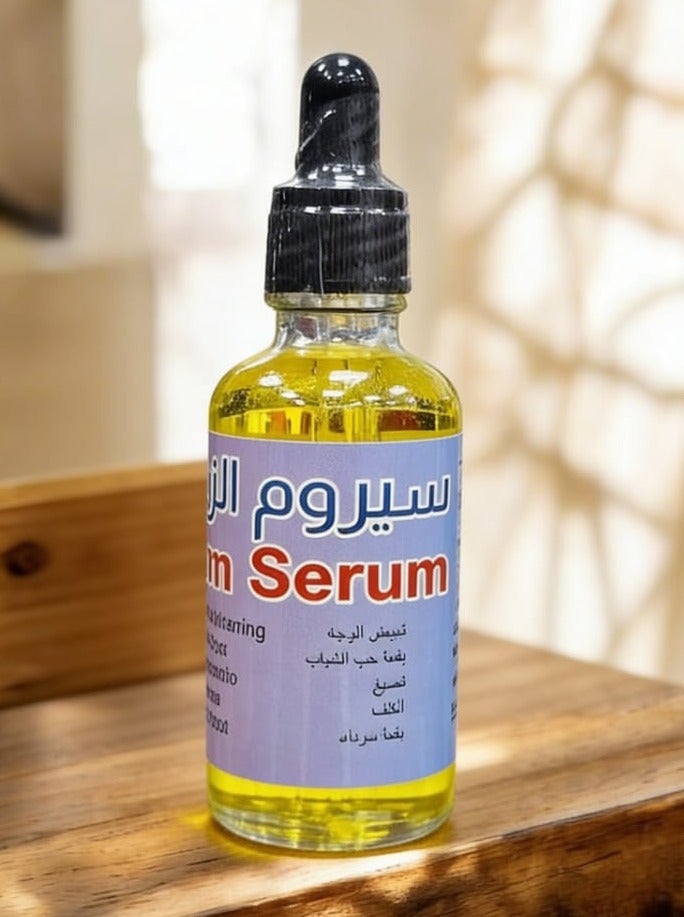 Saffron serum for skin lightening and pigmentation treatment - Image 1