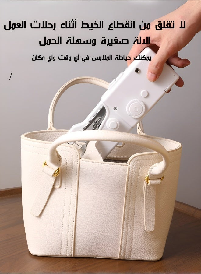 Portable Handheld Electric Sewing Machine Mini Cordless Stitching Tool for Home Travel Clothes Curtains DIY - Image 3