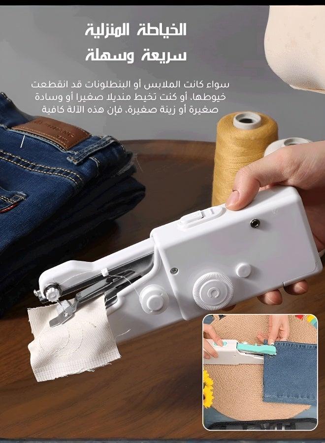 Portable Handheld Electric Sewing Machine Mini Cordless Stitching Tool for Home Travel Clothes Curtains DIY - Image 1