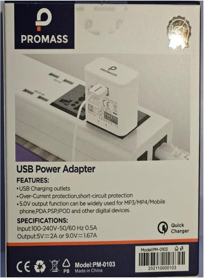 PROMASS Uk 1 Port Exclusive Home Charger 18W White - Image 3