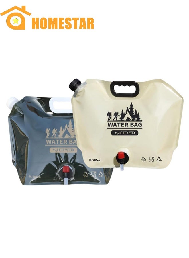 هومستر 2 قطعة، خزان مياه مع سخان مدمج سعة 8 لتر للرحلات، حقيبة تخزين مياه خارجية محمولة من البولي إيثيلين تيرفثالات الغذائي الخالي من BPA للسير للهروب والسفر - Image 1