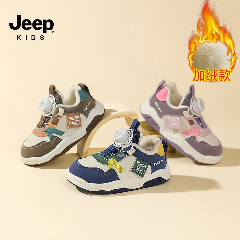 Jeep Kidsren'S Winter Lightweight Cotton Shoes Girls Non-Slip Baby Shoes Boys Fleece-Lined Sports Shoes Kidsren - Image 5