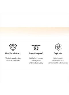 NACIFIC [NACIFIC] FRESH HERB ORIGIN SERUM  - Image 3