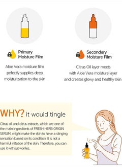 NACIFIC [NACIFIC] FRESH HERB ORIGIN SERUM  - Image 5