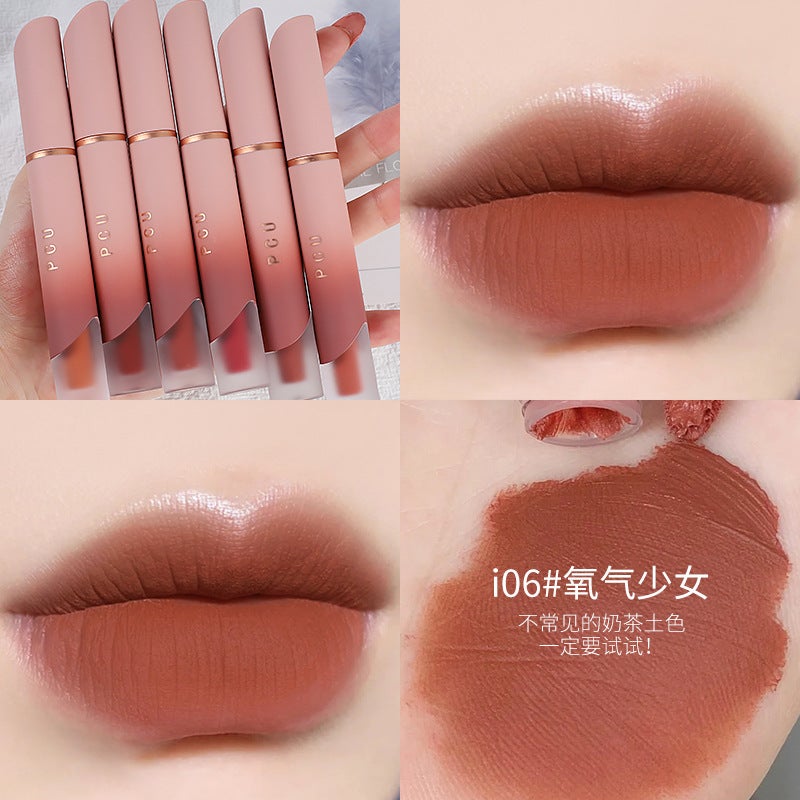 Pcu Cream Matte Lip Glaze Velvet Matte Lip Mud Whitening Non-Drying Lip And Cheek Dual-Use Blush Internet Celebrity Live Broadcast - Image 1